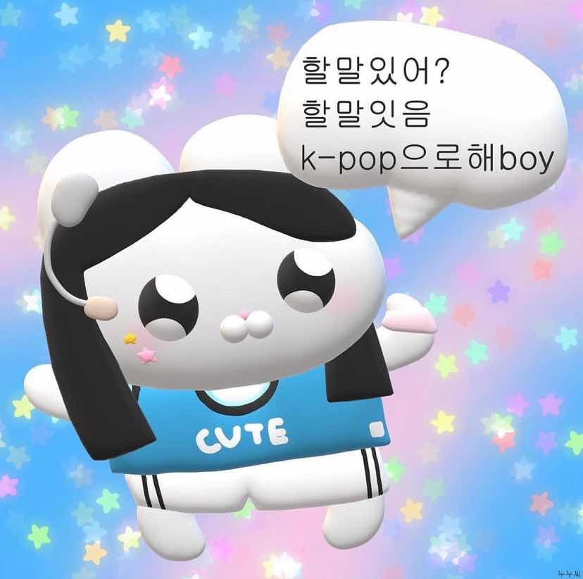 케렌시아댄스 이미지