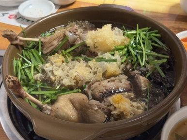 오메가화원 이미지