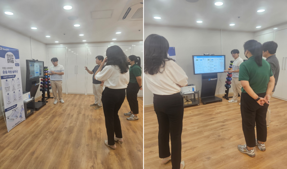 한국신체정보 이미지