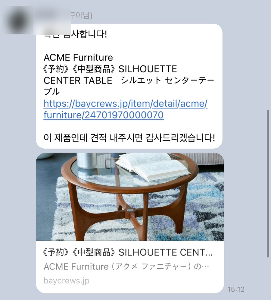 애크미디자인 이미지