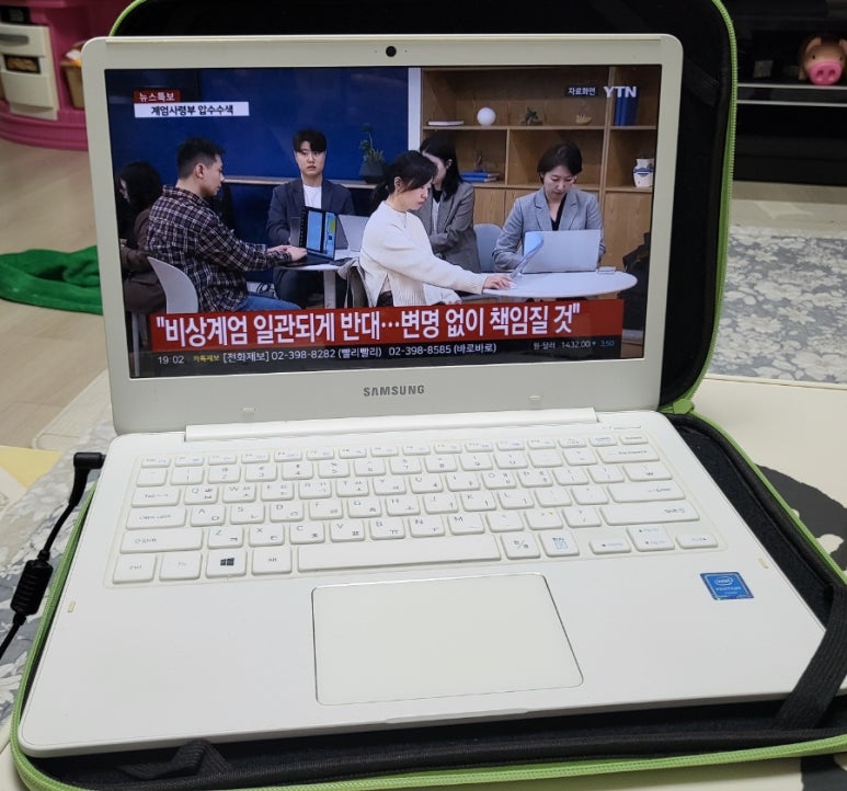 헤어튜닝 이미지