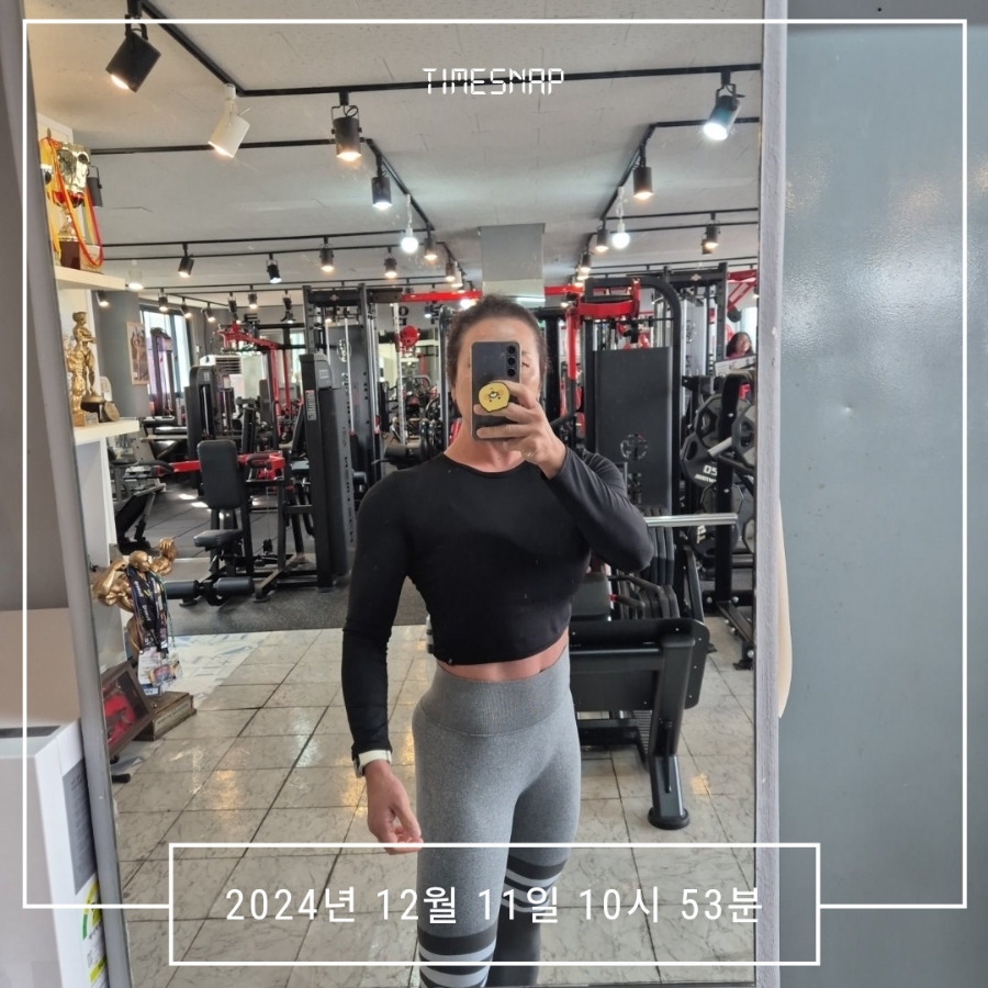 박복임바디스쿨 이미지