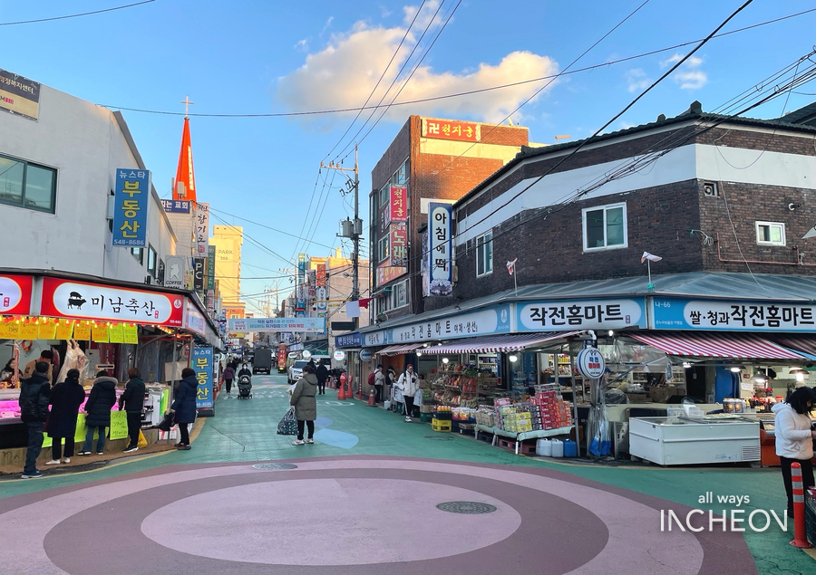 통일정육점 이미지