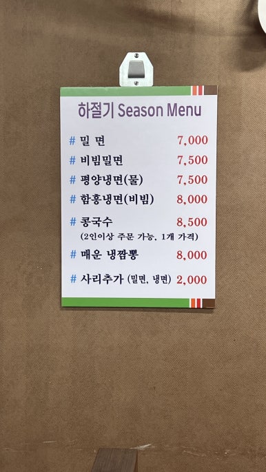 대복관 이미지