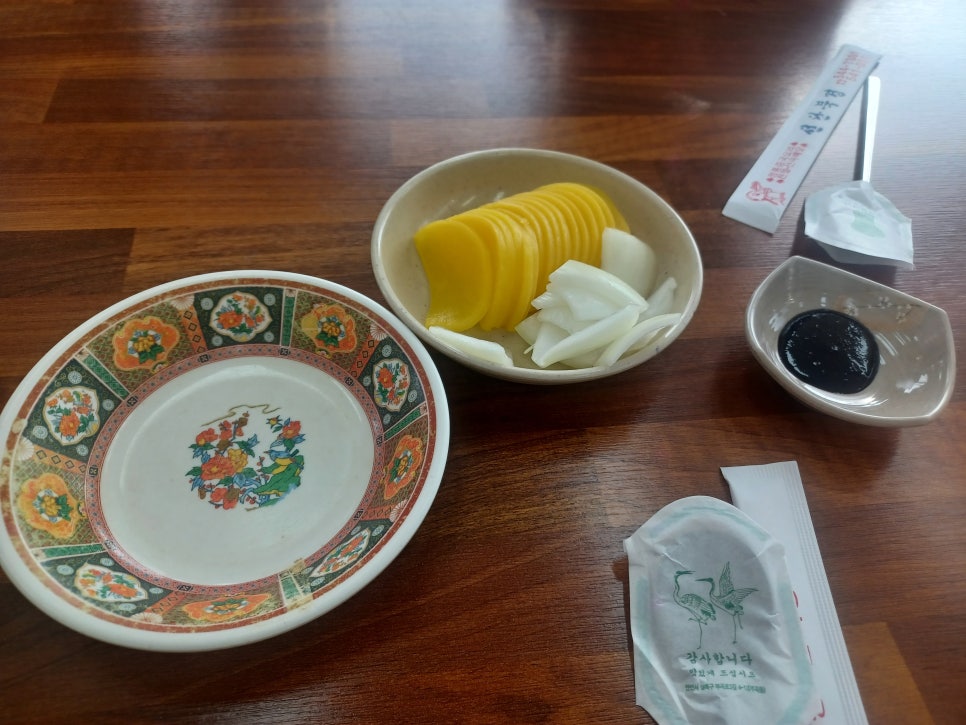선단북경 이미지