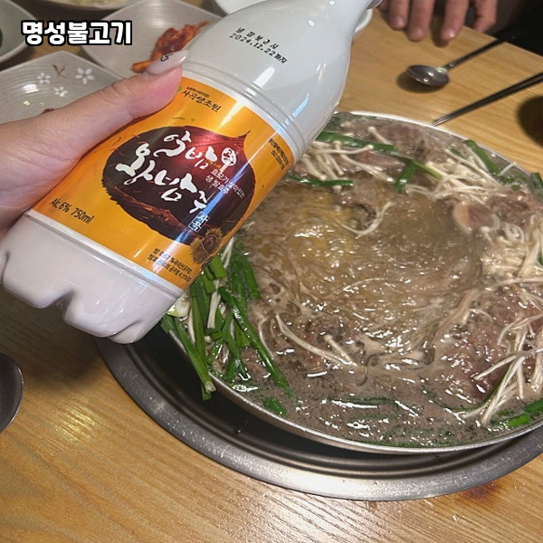 명성한우삼겹살 이미지