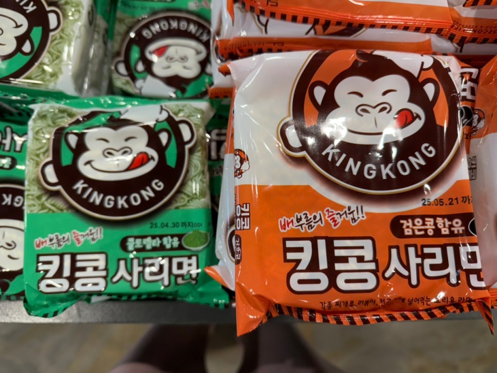 킹콩부대찌개(북정점) 이미지