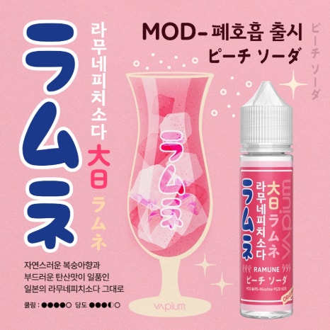 베이피움안산 이미지