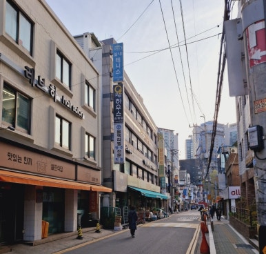 공덕할인마트 이미지