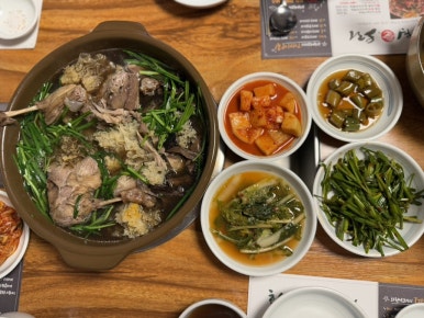 오메가화원 이미지