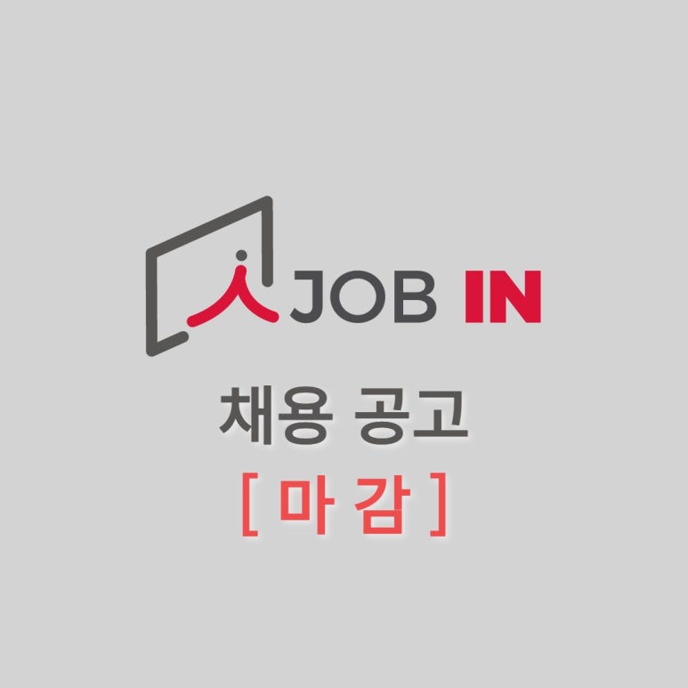 K삼성안전 이미지
