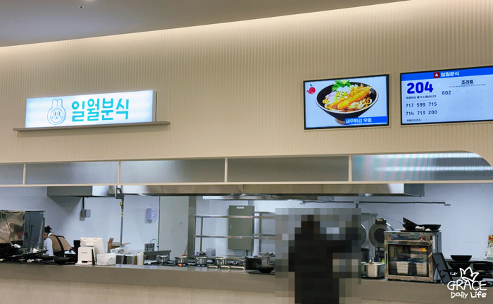 일월주유소 이미지