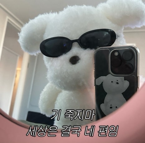 행운나눔 이미지