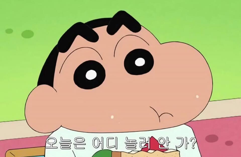 고쿠고쿠 이미지