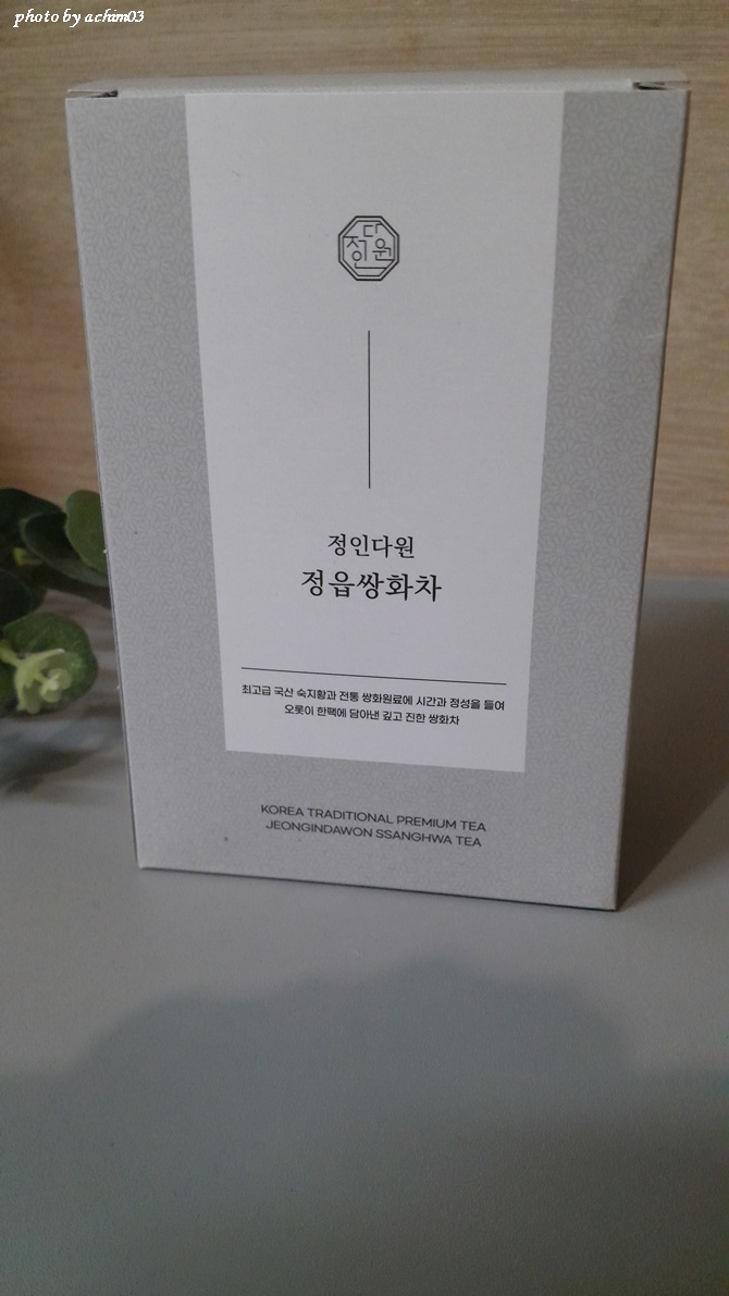 정인유통 이미지