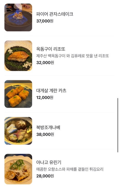 청담그늘 이미지