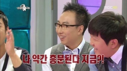깡 이미지