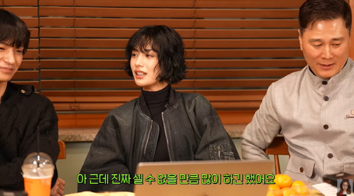 나나뮤직 이미지