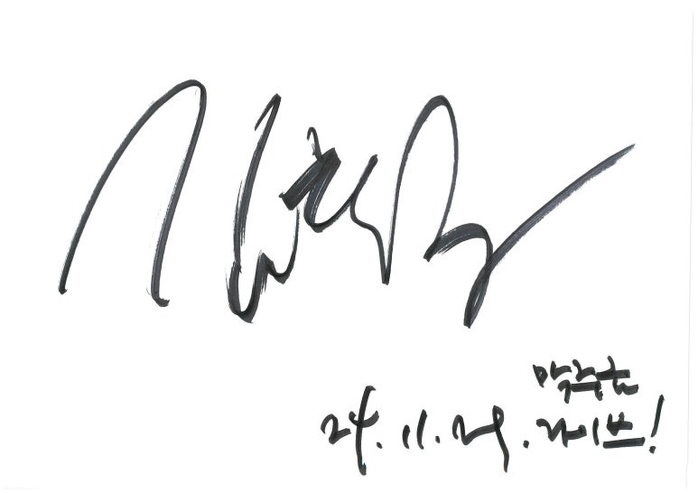 (주)위드에이치씨 (withHC) 이미지
