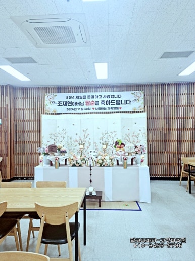 밥을 그리다 이미지