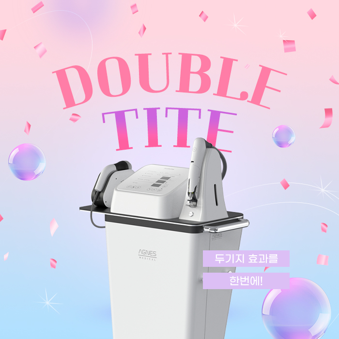 미호의원 이미지