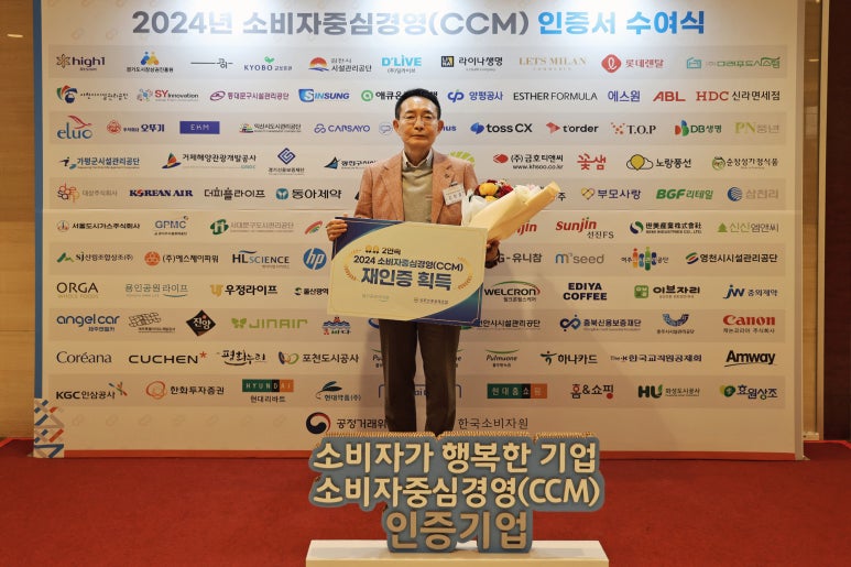 (주) 용인공원라이프 이미지
