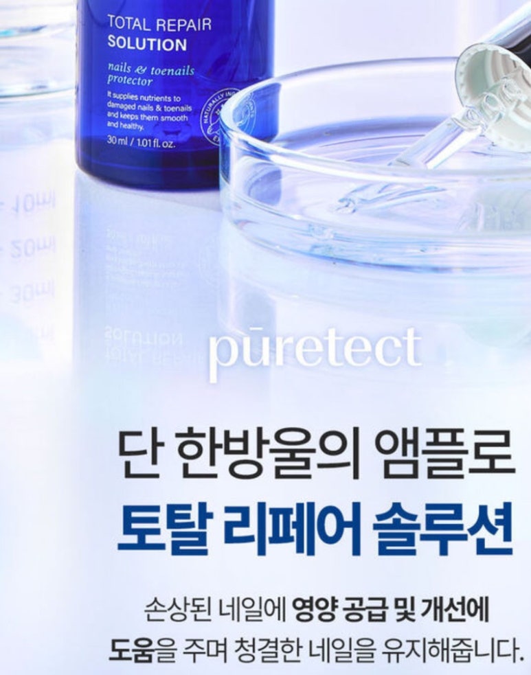 홈닥터 홈케어 이미지