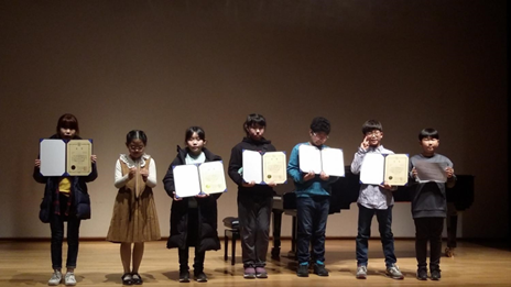 예은음악학원 이미지