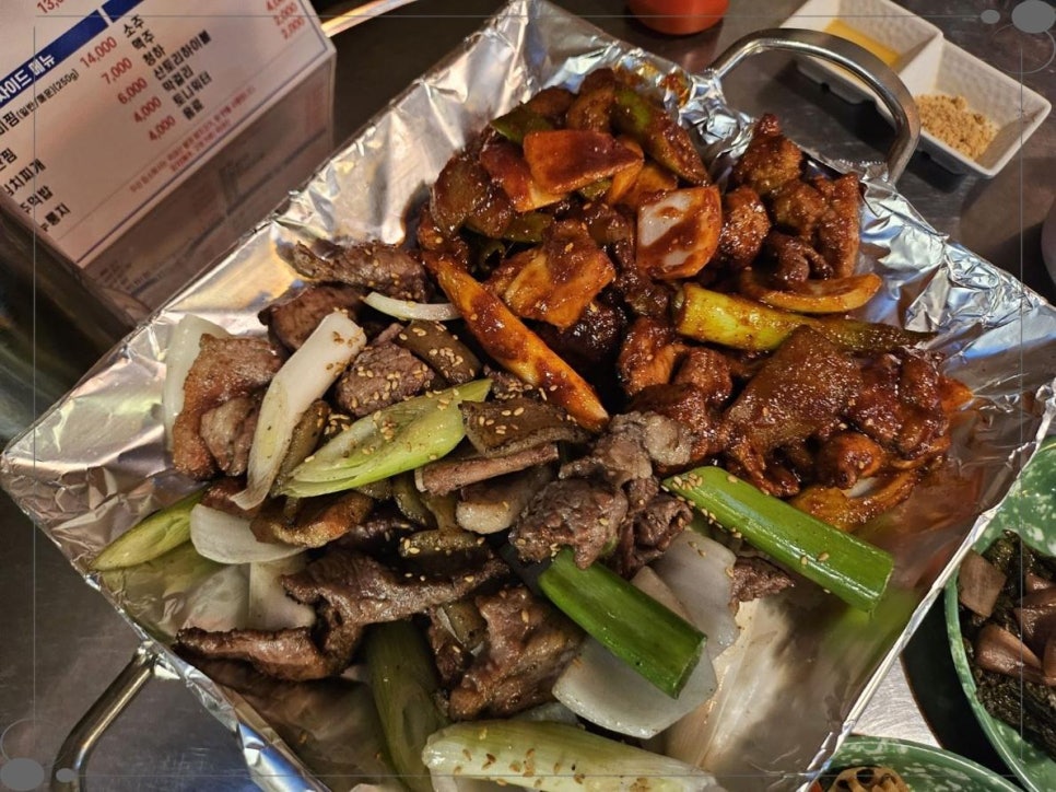 연탄집 이미지
