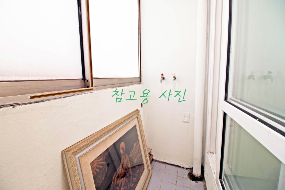 회화정비 이미지