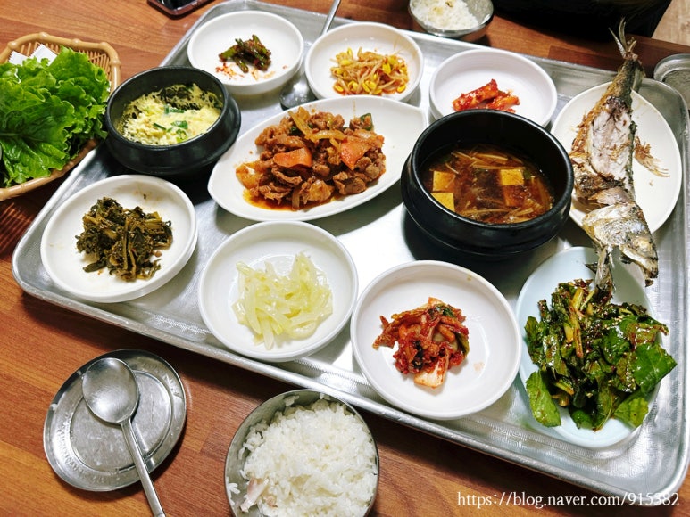 학마을식당 이미지