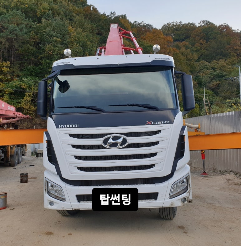 탑썬팅 이미지