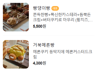 아원당 이미지