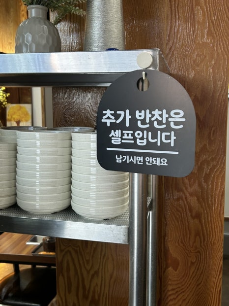 군입정 이미지