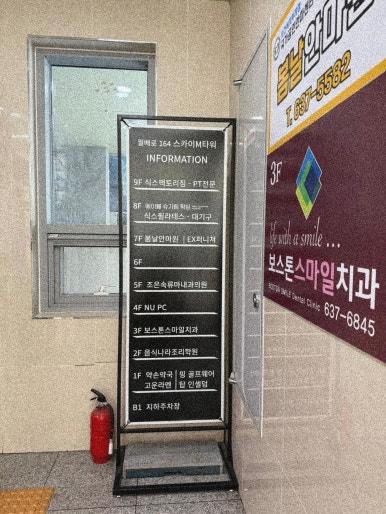 에이블왁싱 이미지