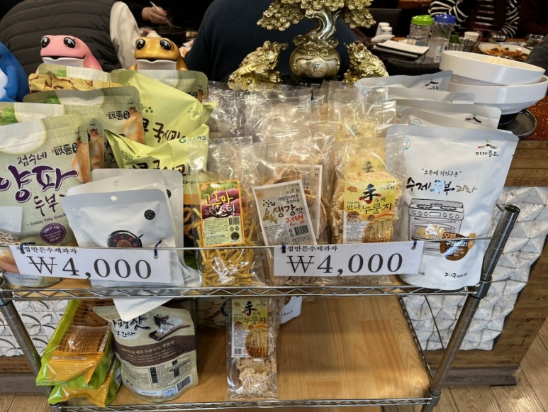 원당감자탕 가산점 사진 5