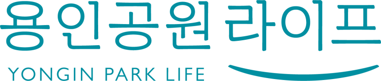 (주) 용인공원라이프 이미지