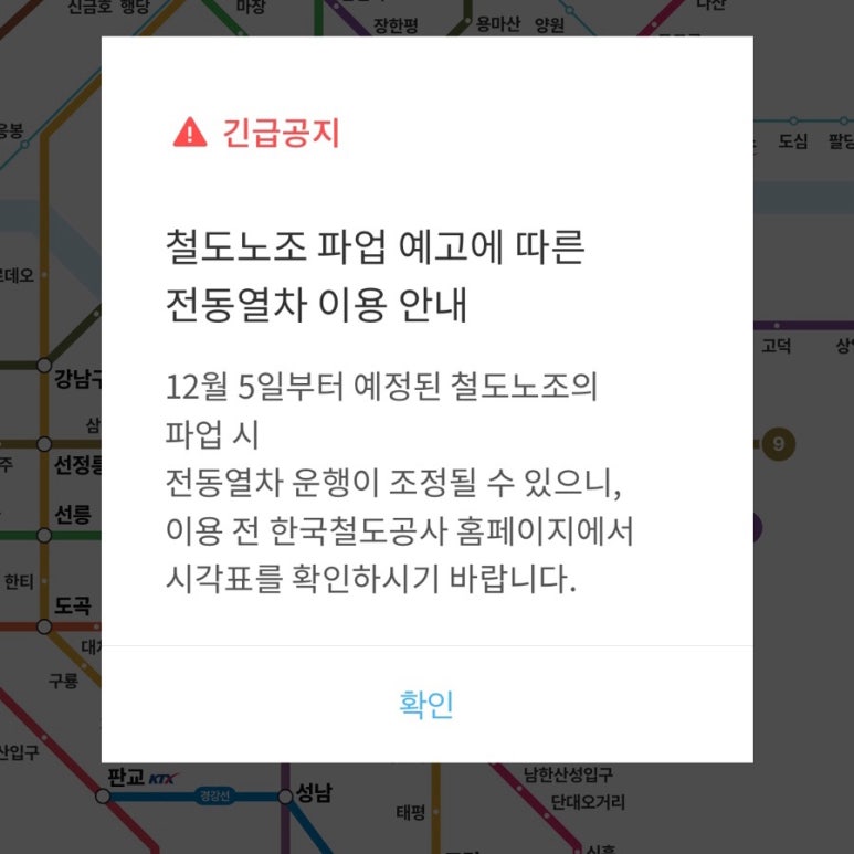 기영이 숯불두마리치킨 광진 자양점 이미지