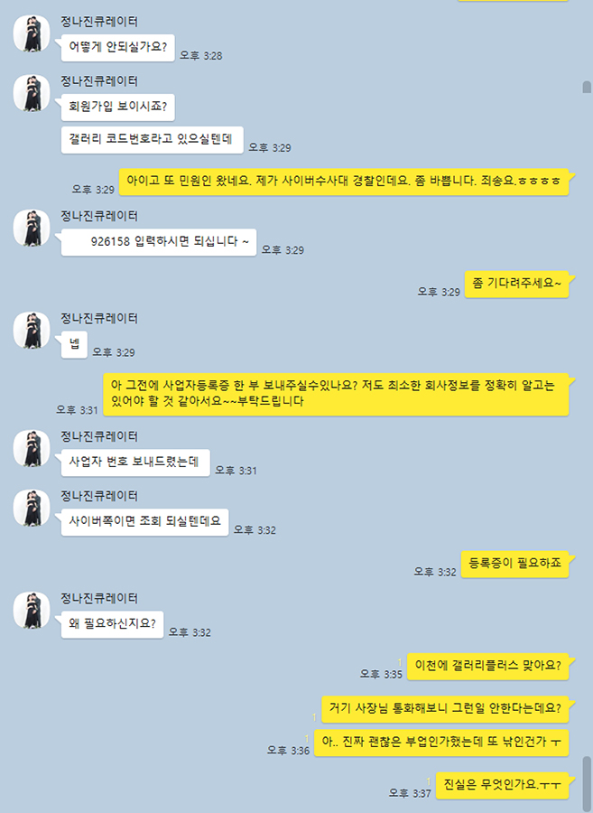 아트플러스 이미지
