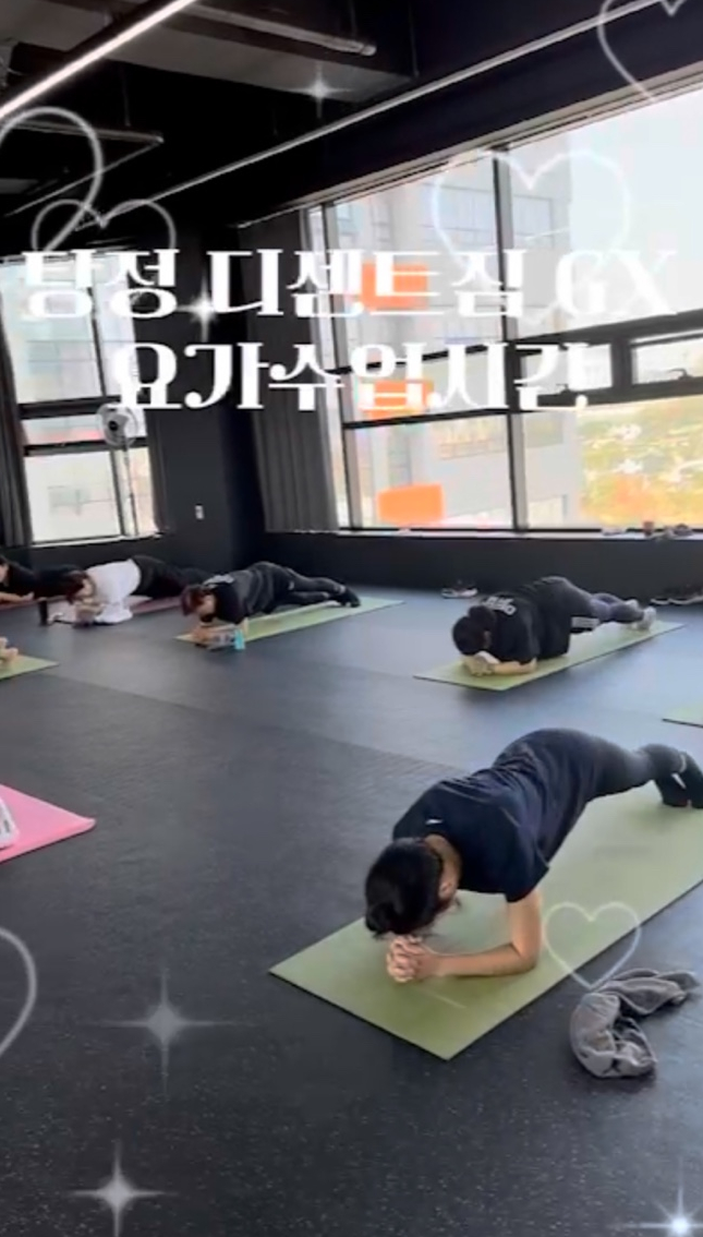 디센트한들물빛점 이미지