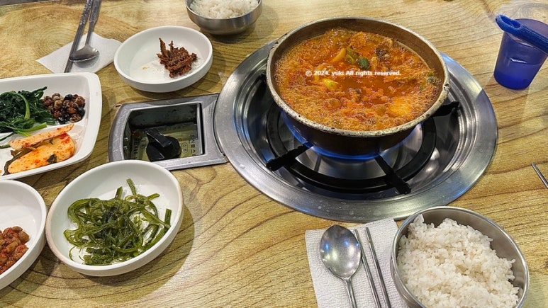 연밭식육식당 이미지