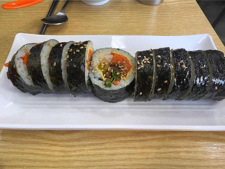 산수김밥 이미지