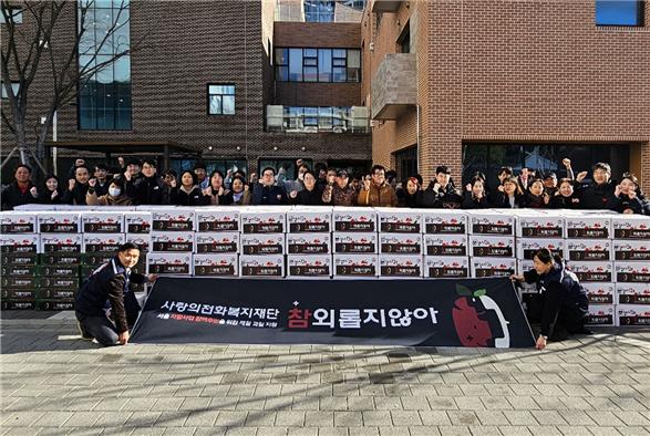 참사랑기획 이미지