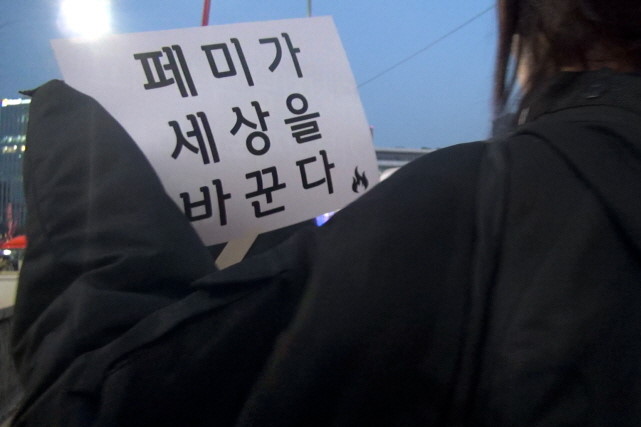 진주머리방 이미지