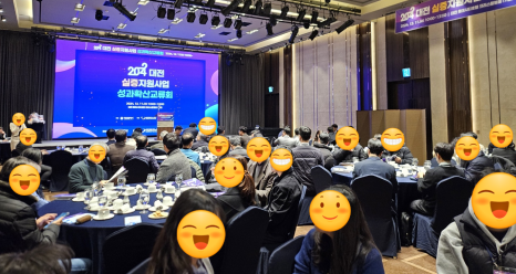 더블유엠컴퍼니 이미지