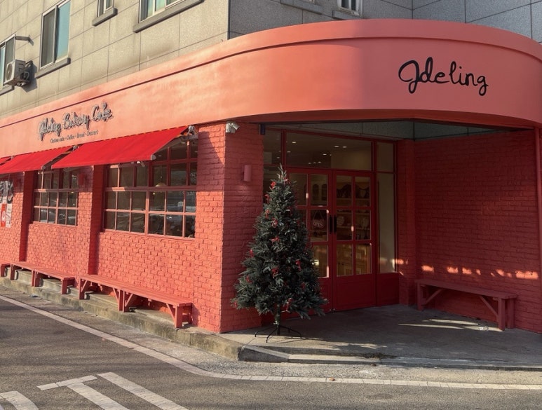 제이델링베이커리카페 이미지