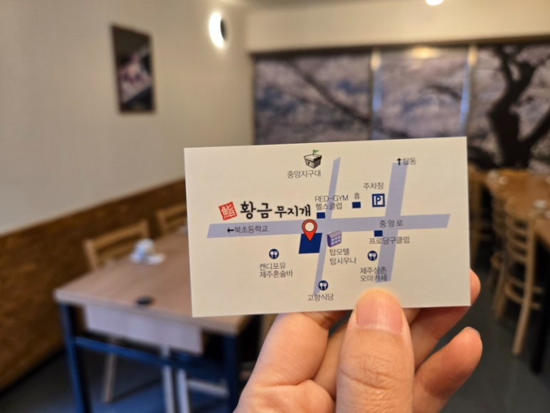 황금무지개뜨는곳 이미지