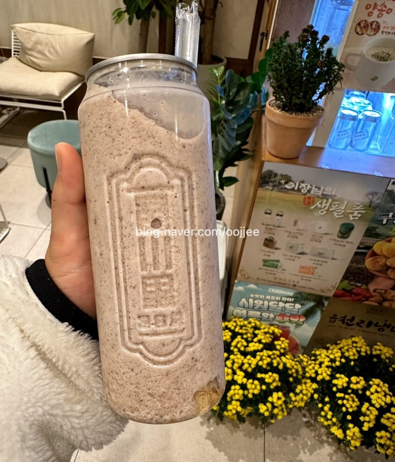 읍천리382서천점 이미지