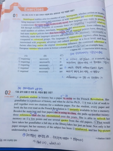 지오에스 이미지