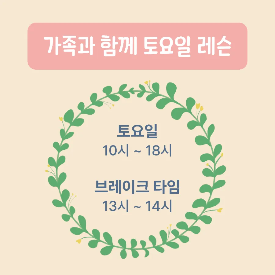 더에이치 이미지